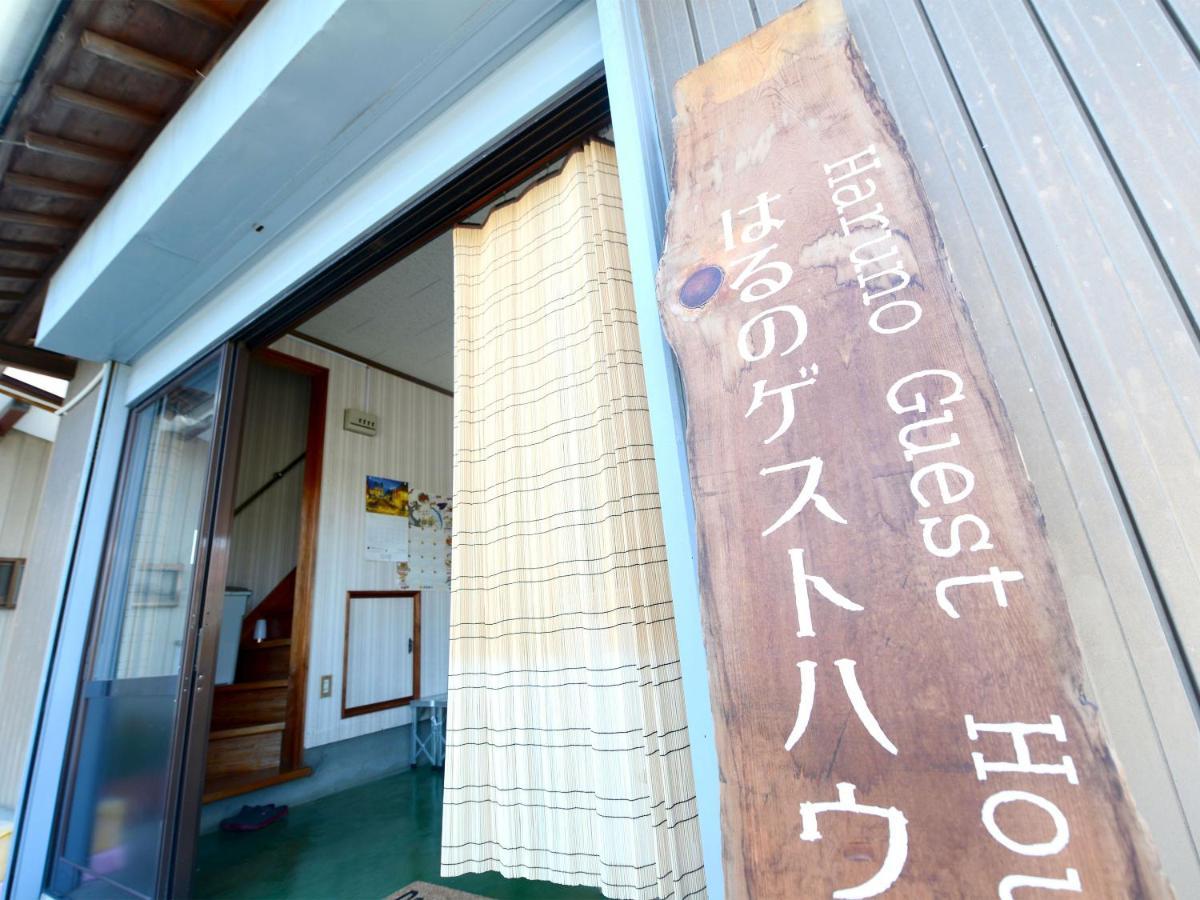 Haruno Guesthouse Kōchi Exterior foto