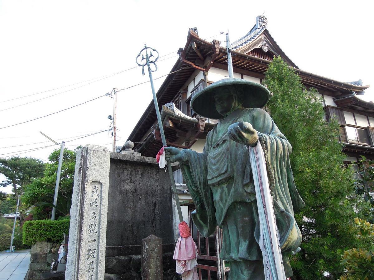 Haruno Guesthouse Kōchi Exterior foto
